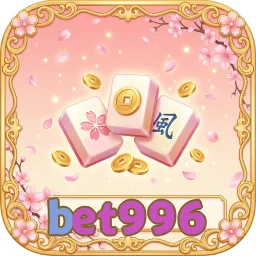 bet996